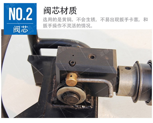 ZQSJ-140型架柱支撐氣動手持式鉆機
