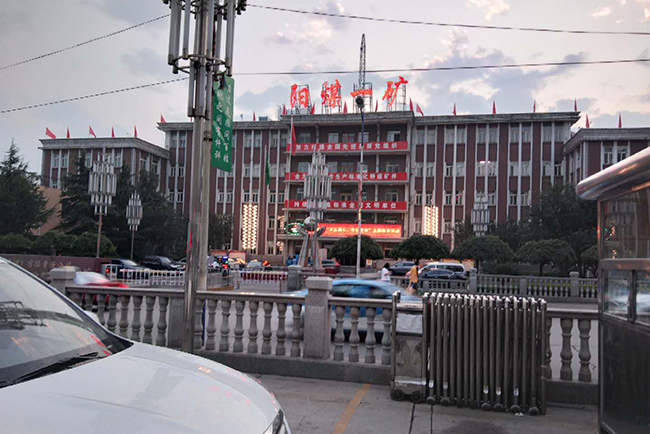 陽泉某煤礦在墨隆采購氣動錨桿鉆機