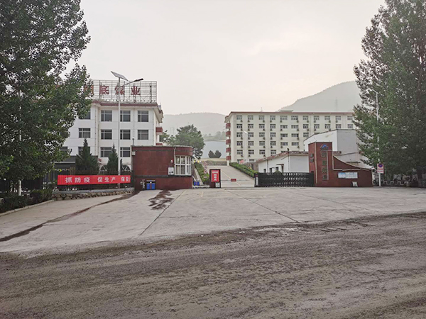 山東能源某煤礦在墨隆采購液壓錨桿鉆機
