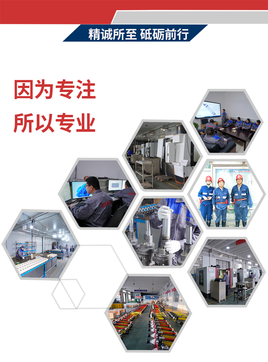 MQT氣動錨桿鉆機(jī)