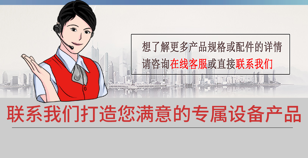 MQT氣動錨桿鉆機(jī)