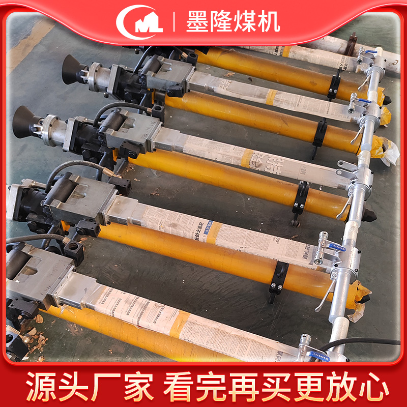 MYT液壓錨桿鉆機(jī)使用方式
