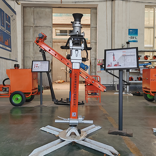 輕型液壓錨桿鉆機(jī)