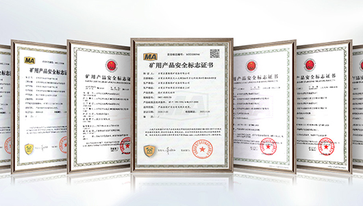 嚴格品控，保障出廠產(chǎn)品質(zhì)量穩(wěn)定