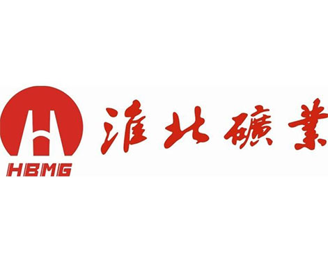 淮北煤礦